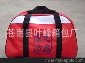 永康箱包廠供應(yīng)鏈與價(jià)格分析 批發(fā)市場(chǎng)指南